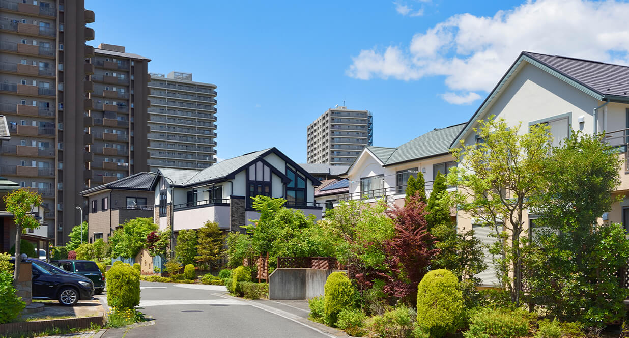 後世へと残す住環境づくり